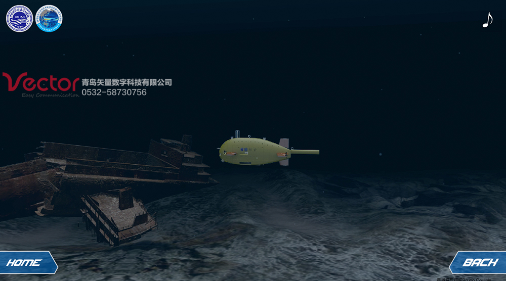 深海探測機(jī)器人動畫（AUV）